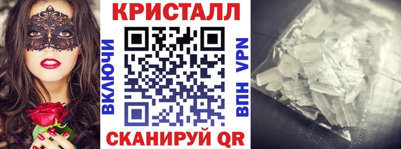 АМФ Premium  мега вход  Томилино 
