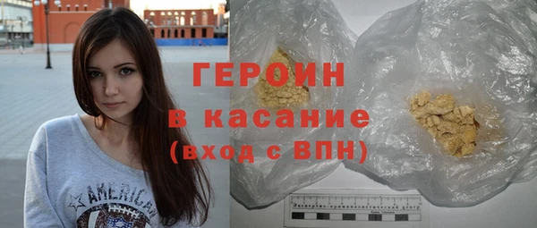 а пвп мука Верхнеуральск
