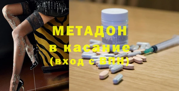 а пвп мука Верхнеуральск