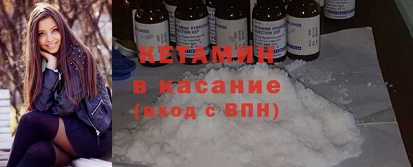 марки nbome Верея