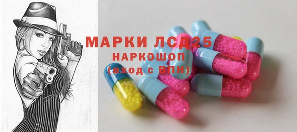 Альфа ПВП Верхний Тагил