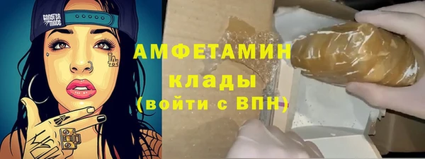 Альфа ПВП Верхний Тагил