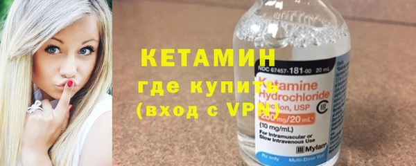 а пвп мука Верхнеуральск