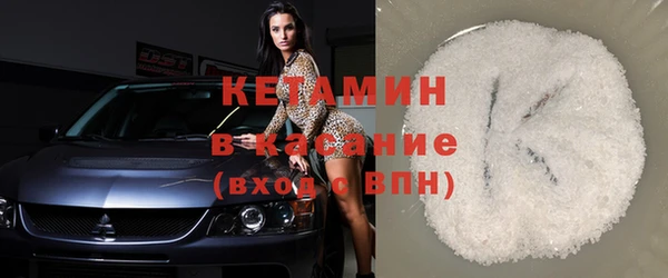 марки nbome Верея