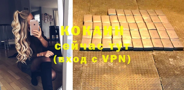 а пвп мука Верхнеуральск