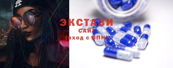 Альфа ПВП Верхний Тагил