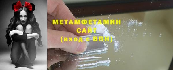 а пвп мука Верхнеуральск