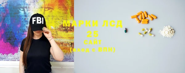 а пвп мука Верхнеуральск