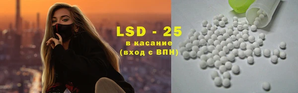 Альфа ПВП Верхний Тагил