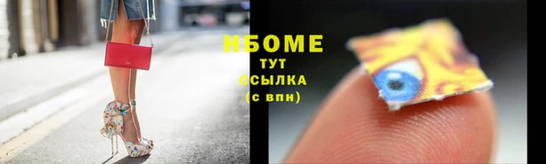 а пвп мука Верхнеуральск