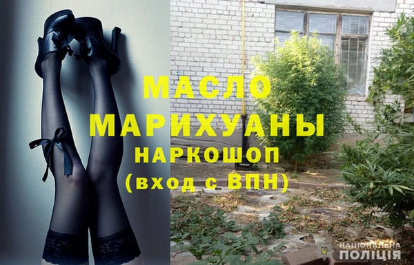 эйфоретик Володарск