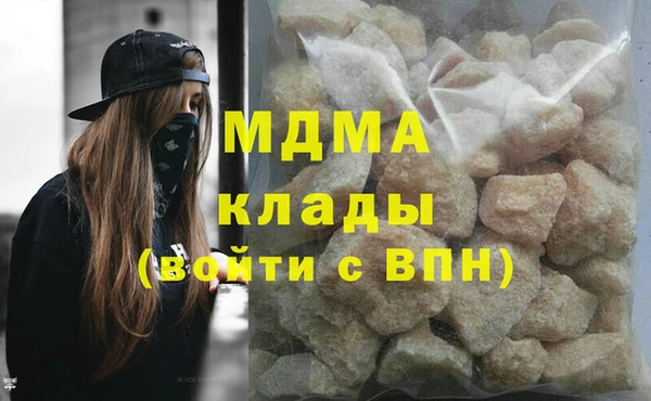 а пвп мука Верхнеуральск