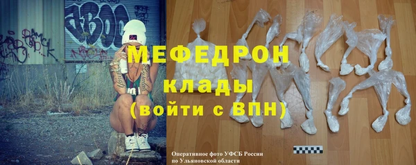 марки nbome Верея