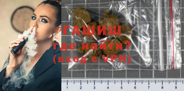эйфоретик Володарск