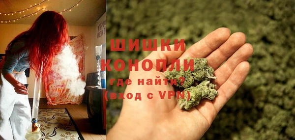 эйфоретик Володарск
