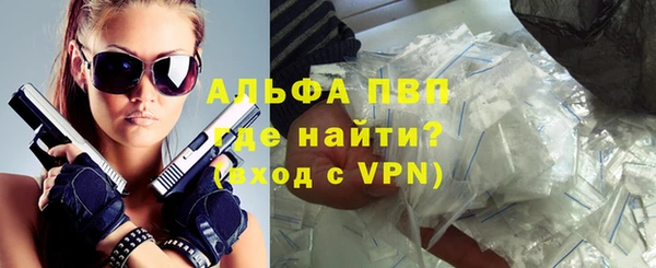 марки nbome Верея