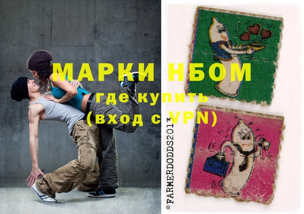 Альфа ПВП Верхний Тагил