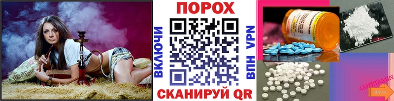 ОМГ ОМГ зеркало  Томилино  МЕТАМФЕТАМИН витя 