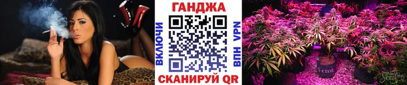 магазин    даркнет телеграм  Бошки Шишки ГИДРОПОН  Томилино 